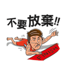 Sam's Triathlon Funtime（個別スタンプ：18）