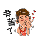 Sam's Triathlon Funtime（個別スタンプ：22）