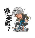 Sam's Triathlon Funtime（個別スタンプ：23）