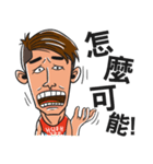 Sam's Triathlon Funtime（個別スタンプ：24）