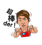Sam's Triathlon Funtime（個別スタンプ：25）