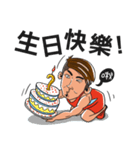 Sam's Triathlon Funtime（個別スタンプ：26）