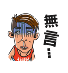 Sam's Triathlon Funtime（個別スタンプ：29）