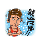 Sam's Triathlon Funtime（個別スタンプ：30）