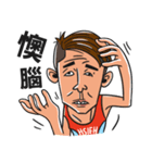 Sam's Triathlon Funtime（個別スタンプ：35）