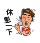 Sam's Triathlon Funtime（個別スタンプ：36）