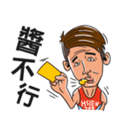 Sam's Triathlon Funtime（個別スタンプ：37）