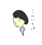 しがないOL（個別スタンプ：5）