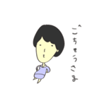 しがないOL（個別スタンプ：7）