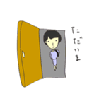 しがないOL（個別スタンプ：8）