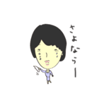 しがないOL（個別スタンプ：10）