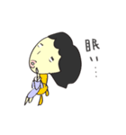 しがないOL（個別スタンプ：13）