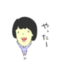 しがないOL（個別スタンプ：28）