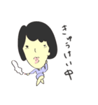 しがないOL（個別スタンプ：29）