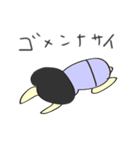 しがないOL（個別スタンプ：32）