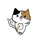 うちの子たち（個別スタンプ：1）