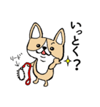 うちの子たち（個別スタンプ：7）