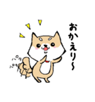 うちの子たち（個別スタンプ：9）