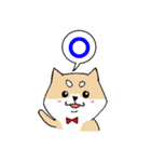 うちの子たち（個別スタンプ：12）