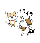 うちの子たち（個別スタンプ：16）