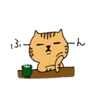 うちの子たち（個別スタンプ：27）