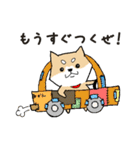 うちの子たち（個別スタンプ：28）