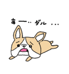 うちの子たち（個別スタンプ：31）