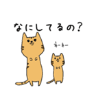 うちの子たち（個別スタンプ：34）