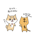 うちの子たち（個別スタンプ：35）