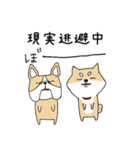 うちの子たち（個別スタンプ：36）