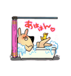 むちむちウサギ（個別スタンプ：24）