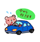 ぴんクマとれっドリくん（個別スタンプ：1）