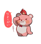 ぴんクマとれっドリくん（個別スタンプ：2）