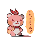 ぴんクマとれっドリくん（個別スタンプ：3）