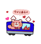 ぴんクマとれっドリくん（個別スタンプ：16）