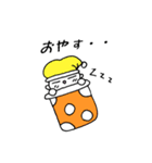 ウチのちび（個別スタンプ：5）