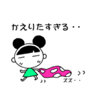 ウチのちび（個別スタンプ：15）