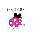 ウチのちび（個別スタンプ：16）