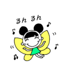 ウチのちび（個別スタンプ：22）