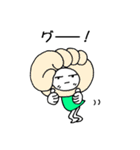 ウチのちび（個別スタンプ：24）