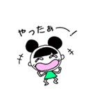 ウチのちび（個別スタンプ：39）