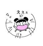 ウチのちび（個別スタンプ：40）