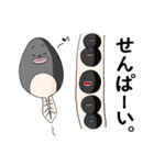 オタマと共に～蛙の子は蛙（個別スタンプ：2）