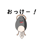 オタマと共に～蛙の子は蛙（個別スタンプ：9）