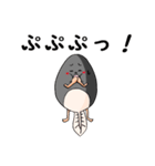 オタマと共に～蛙の子は蛙（個別スタンプ：11）