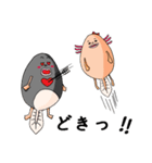 オタマと共に～蛙の子は蛙（個別スタンプ：19）