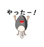 オタマと共に～蛙の子は蛙（個別スタンプ：22）
