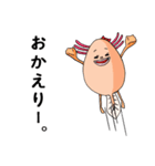 オタマと共に～蛙の子は蛙（個別スタンプ：25）