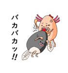 オタマと共に～蛙の子は蛙（個別スタンプ：34）