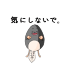 オタマと共に～蛙の子は蛙（個別スタンプ：37）